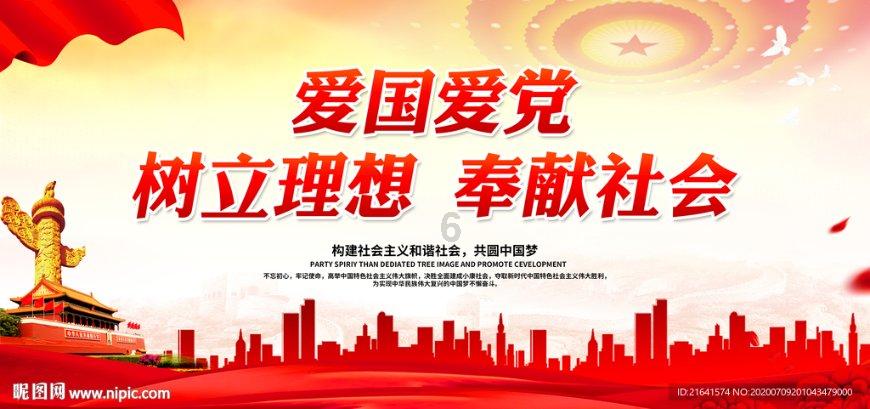 探索关于儿童生活的诗句- 无限问答社区
